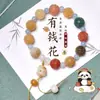 18 Pulsera de Loto Rico de Mano Pulsera para Estudiantes Nuevo Estilo Chino Dedos Suaves Tocando Pulsera de Estilo Chino de Moda para Hombres y Mujeres