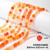 Lu Ágata Color Primario Natural Cuentas Sueltas Pulsera Trenzada Hecha a Mano DIY Pulsera con Cuentas Cristal Cuentas Redondas Accesorios Material