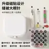 Kit de Costura Magnético para Uso en Casa, Set de Costura Práctico de Alta Calidad, Kit Portátil Mini para Dormitorio de Costura y Reparación a Mano con Almacenamiento