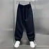 Pantalones Casuales Forrados de Polar Nuevos Otoño/Invierno 2025 para Hombre, Estilo Coreano de Moda Holgados de Pierna Recta para Deporte