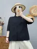 Nova Camisa Feminina de Meia-Manga Bordada de Verão, Solta e Versátil, Camisa Básica Casual Emagrecedora com Barra de Renda