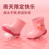 Botas de lluvia acolchadas para niños con temática de dibujos animados, adecuadas para todas las estaciones, con un forro interior desmontable; botas de lluvia para niños y zapatos de agua para niñas