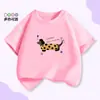 Camiseta de Moda Versátil de Manga Corta y Cuello Redondo para Niños, Stock Listo Transfronterizo, Algodón Puro, Estilo Coreano, Holgada, Moda Casual