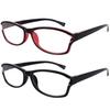Gafas de lectura HD transfronterizas de resina para mediana edad y personas mayores, gafas de lectura de moda, ligeras y cómodas, gafas de puesto al por mayor 5867