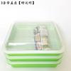 Maceta de plástico para balcón, bandeja para plántulas de brotes de soja, cultivo sin suelo, maceta hidropónica para germinación de vegetales, maceta con tapa