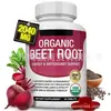 Listo para Envíos Transfronterizos Super Herbal Super Yerba Té Instantáneo de Yerba Mate con Etiqueta y Prebióticos, Envío Directo desde la Fábrica
