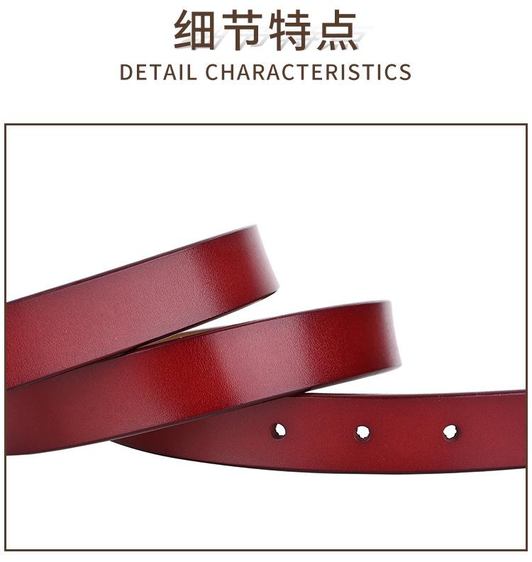 皮带_08.jpg