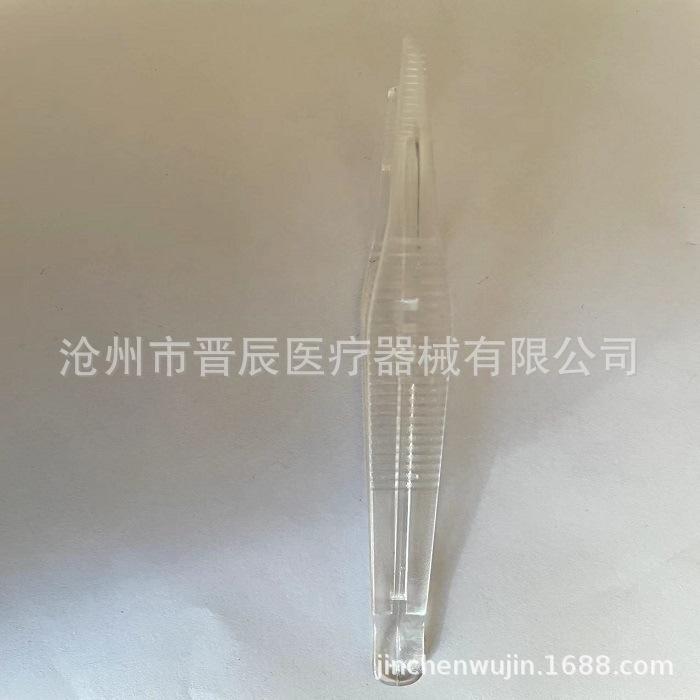 透明镊子2