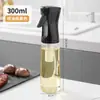 Botella Pulverizadora de Aceite de Alta Presión Tipo Pulsador para Uso Doméstico, Botella de Aceite para Barbacoa, Botella de Aceite de Oliva para Freidora de Aire, Botella Pulverizadora de Aceite Comestible al por Mayor