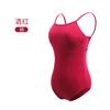 Traje de Baile para Mujer Ajustado Espalda Descubierta Tirantes Ballet Traje Enterizo Verano Traje de Entrenamiento para Adulto