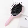 Peine de Masaje de Cerdas de Jabalí para Niños Transfronterizo Estilo Macarrón Peine para el Cabello Peine Alisador Peine de Masaje Esponjoso Peine de Cojín de Aire