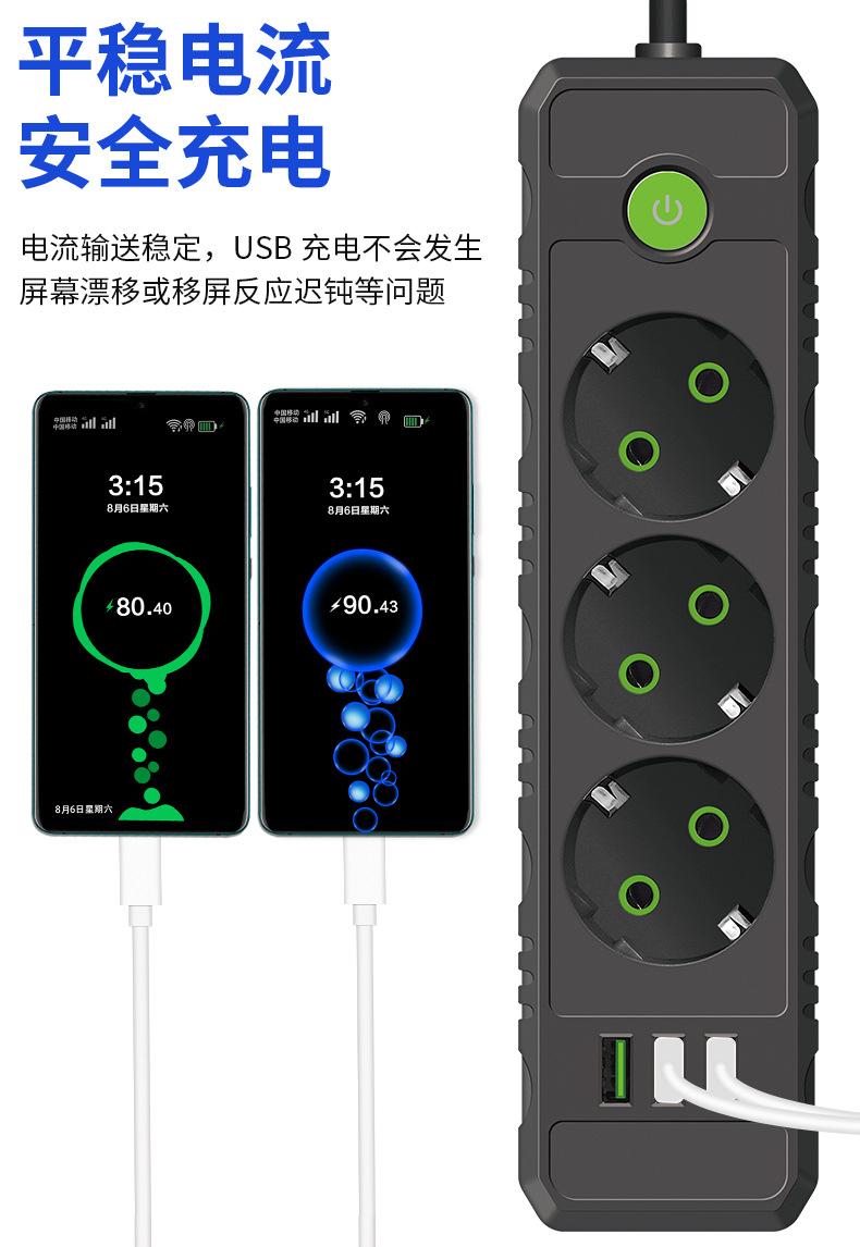 F43U欧规-详情页_04