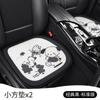 Pacha Cojín para Asiento de Coche para Perro Medio Paquete Funda de Asiento Una Pieza Lindo Cojín para Coche Delgado Funda de Asiento de Dibujos Animados para Todas las Estaciones