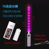 Shenzhen Personaliza Profissionalmente Bastões Luminosos de Controle Remoto Japoneses e Coreanos para Shows, Eventos Esportivos e Competições para Suporte aos Bastões Luminosos