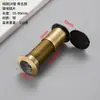 Visor de Puerta Ojo de Gato de Cobre Puro Diámetro 16mm Mirilla de Puerta de Hotel Lente de Vidrio Gran Angular de Alta Definición Anti-Espionaje Mirilla de Puerta de Entrada Anti-Palanca