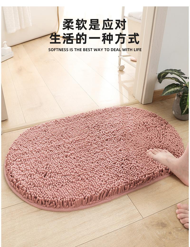 加厚加密雪尼尔TPR+PVC底详情_15.jpg