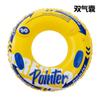 Nuevo Anillo de Natación Estilo Nórdico Retro de Amazon Asiento para Niños Anillo de Bolsillo para Pantalones Anillo de Natación para Adultos Anillo Asiento para Bebé