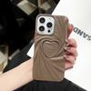 Capa protetora tridimensional 3D Love Solid Color iPhone16 personalizada Apple 15Pro Skin Sense Silicone Phone Case