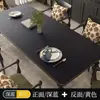 Jogo Americano, Mesa Isolante de Calor e Resistente a Altas Temperaturas, À Prova de Óleo, Impermeável, Anti-Escaldante, Luxo Acessível e Toalha de Mesa de Alta Qualidade, Protetor de Mesa Sem Lavagem