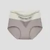 # 2266 # calcinha feminina ufeel Douyin de cintura média a alta, controle de barriga, levanta bumbum, fio dental sexy modelador