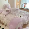 Juego de ropa de cama para bebé estilo princesa francesa de grado A para otoño/invierno de terciopelo de leche, incluye un juego de cuatro piezas con ribete de encaje, funda de edredón y sábana bajera