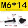 Parafusos Autoatarraxantes Sextavados Externos com Flange Dentada Zinco Preto Aço Inoxidável 304 M3~M8 Parafusos Autoatarraxantes Padrão Guangdong Gbwa