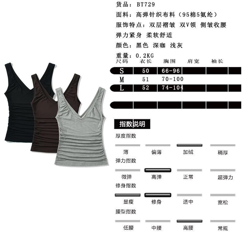 尺码表.jpg?x-oss-process=image/format,png