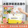 Toallitas de Limpieza de Cocina Extra Grandes para Eliminar Manchas, Paquete para el Hogar, Toallitas de Cocina para Campanas Extractoras y Estufas, Paquete Grande para Limpieza de Cocina