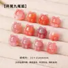 Ágata Natural Yanyuan Cuentas Pequeñas Accesorios de Cristal Hebilla de Paz Calabaza Anillo Accesorios de Cuenta Pixiu Venta al por Mayor desde Fabricante