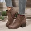 Botas de Cano Curto com Salto Grosso Femininas para Exportação, Novo Modelo Outono/Inverno 2026, Zíper Lateral, Bico Redondo, Botas Curtas Respiráveis com Salto Grosso