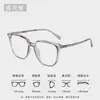 Armação TR90 ultraleve, preta brilhante, grande, emagrecimento, adequada para lentes de prescrição e astigmatismo, armação moderna, visual natural, óculos com bloqueio de luz azul