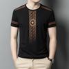 Camiseta de Manga Curta Masculina Seda de Gelo Modal Europeia Secagem Rápida Moderna Estampada Ins Camiseta de Manga Meia-manga Explosões do TikTok Roupa Masculina