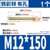 Tornillo de expansión externa de acero inoxidable 304 perno de expansión externa Daquan tornillo explosivo extendido tubo de expansión M6M8-M12