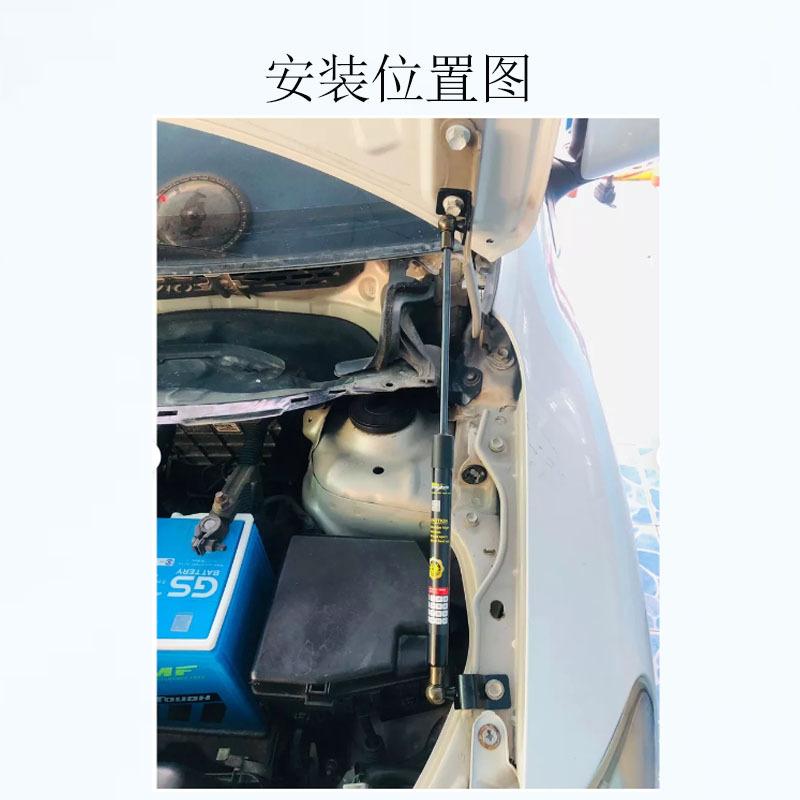 VIOS 07-13安装位置图