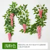 Flor de Glicinia Simulada de Venta Caliente Transfronteriza Flor Falsa Ratán Flor Artificial Abler Enredadera Techo Flor de Plástico Flor de Frijol Decorativa