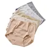 7A Antibacteriana Forte Base Líquida para Barriga Roupa Íntima Feminina Nova Modeladora Corporal Sem Costura Respirável Amiga da PeleLevantamento de Glúteos Calcinhas Triângulo