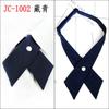 Uniforme JK para estudiantes de Ins, cuello con flores, estilo coreano, ropa de negocios británica para hombres y mujeres, lazo cruzado para niña