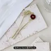 Horquilla China en Forma de U Súper de Hada, Nueva Horquilla Doble de Perlas en Forma de U Estilo Chino, Accesorio para el Cabello Hanfu Estilo Antiguo, Horquilla Simple y de Alta Gama para Mujeres