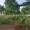 Perforadora Espiral para Excavadora 6-30 Toneladas Excavadora Modificada con Barrena Espiral Máquina Perforadora de Cimentación para Postes de Energía Fotovoltaica