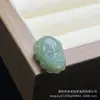 Suministro Directo de Colgantes Pixiu de Jade Natural Qinghai Hetian para Collares Hechos a Mano DIY, Colgantes Pixiu Tridimensionales con Agujero, Venta al por Mayor