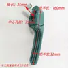 Manija de Horno Manija de Caja de Secado Manija de Cámara de Vacío Manija de Cámara de Prueba Accesorios Jinghong Universal
