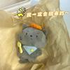 Chaveiro Fofo de Desenho Animado Lobo Cinzento Ovelha Lã Boneca de Bolsa Pingente Boneca Squeaky Presente