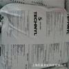 Pa6 Gf30 Solvay Shanghai C218V30 Gránulos de Nailon Reforzado Resistente a Altas Temperaturas Nailon 6 de Alto Flujo y Fácil Desmoldeo