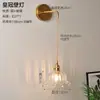 Lámpara Colgante Pequeña de Cristal de Lujo Vintage de Cobre Seleccionado Cuidadosamente para Pasillo, Entrada, Mesita de Noche, Balcón, Pasillo y Vestidor en Estilo Francés