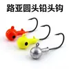 Señuelo anzuelo plomado 1.75/2.4/3.5/5/7/10/14g Señuelo anzuelo Equipo de pesca anzuelo