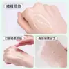 Gel de Lodo Frotable en Bolsa para Limpieza Profunda de Todo el Cuerpo, Exfoliación de Células Muertas, Limpieza de Poros y Exfoliación. Entrega Directa del Fabricante
