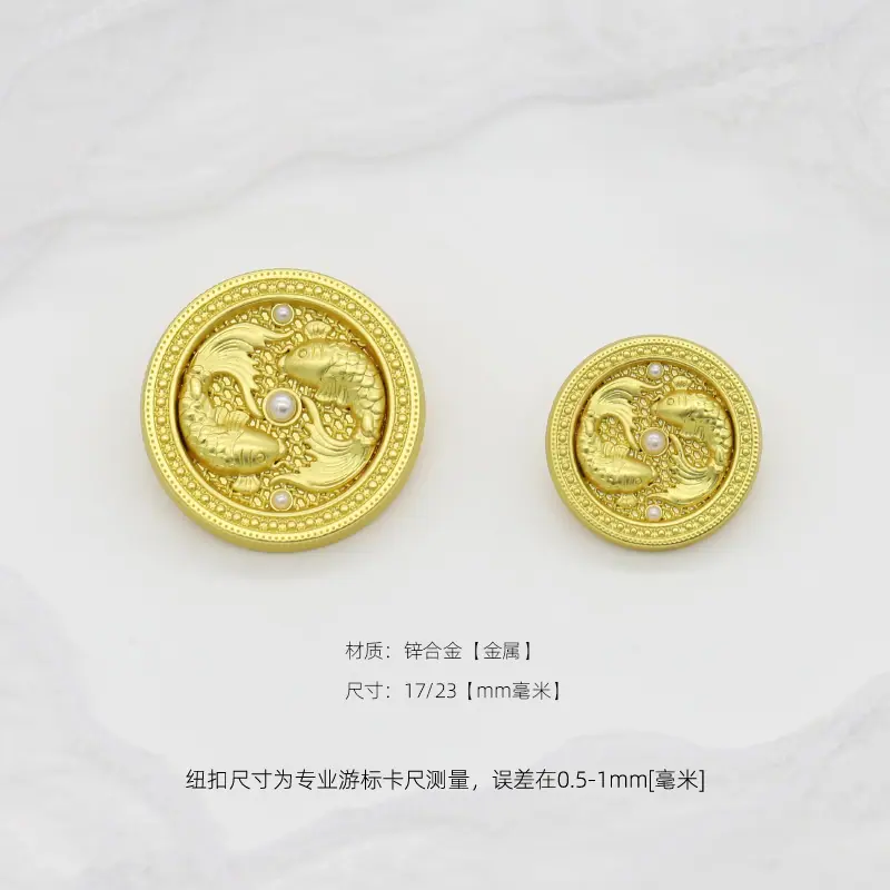 金锦22206 (4).jpg