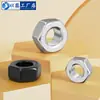 304 316 acero inoxidable tuerca hexagonal tuerca de tornillo tapa de tuerca colección completa M3M4M5M6M8M10M12