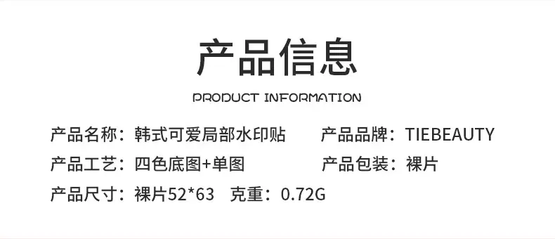 未标题-1_03