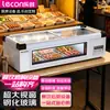 Vitrina Refrigerada de Mostrador Lechuang para Conservar Frescura para Puestos Exteriores, Congelador Horizontal Móvil para Platos Fríos, Guisos y Cuello de Pato